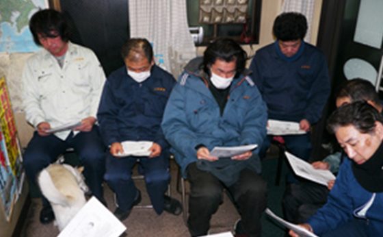 ミーティングの写真