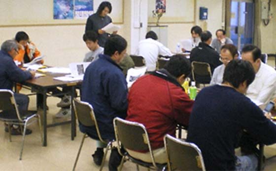 ミーティング風景の写真