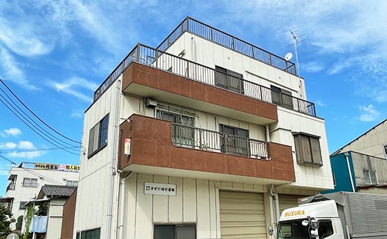 有限会社すずか梱包運輸の外観写真