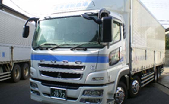 菱東運輸倉庫のトラック写真