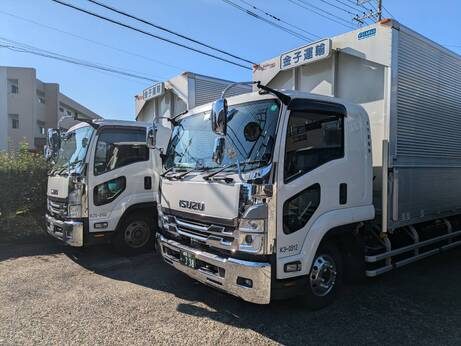 金子運輸株式会社の車両の写真