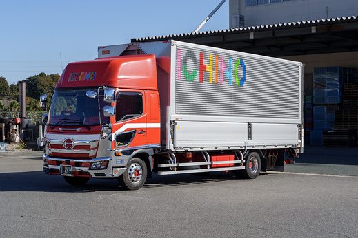 市野運輸株式会社のトラック車両の写真