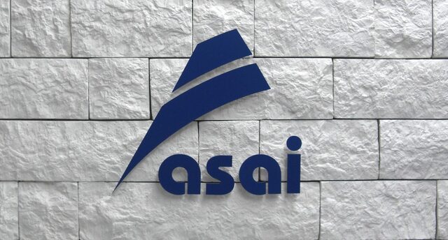 株式会社浅井のロゴマーク