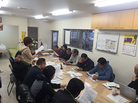 株式会社エスケイ運輸の教育風景の写真