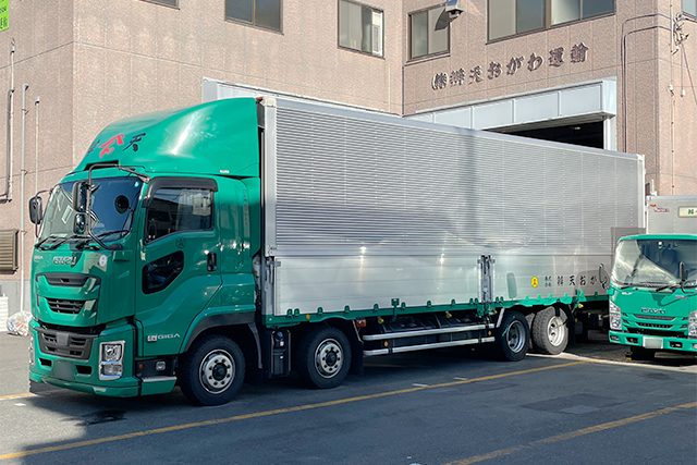 株式会社辨天おがわ運輸のトラックの写真
