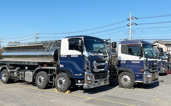 江商運輸株式会社のトラックの写真