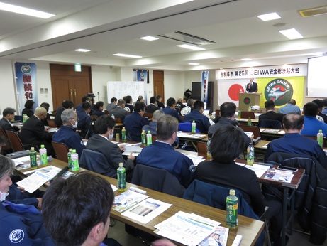 株式会社青和運輸の教育風景の写真