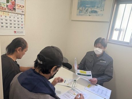 都流通商会株式会社の教育風景の写真