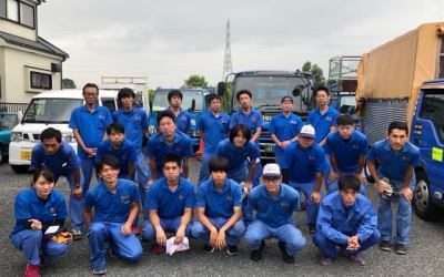 栄晃産業株式会社の社員の集合写真