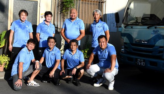 従業員の集合写真