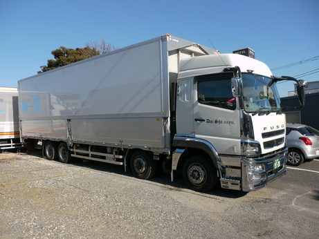 株式会社大昌運輸のトラックの写真