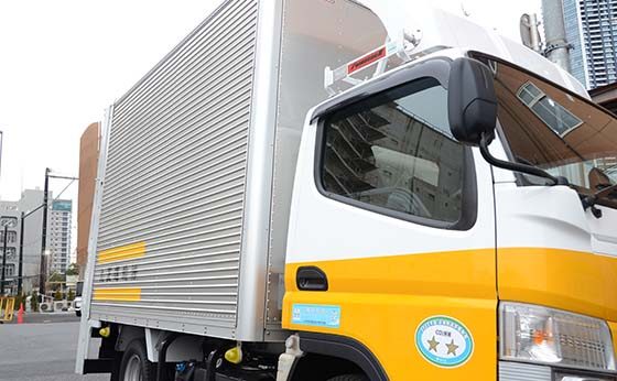 丸正運輸株式会社のトラック写真