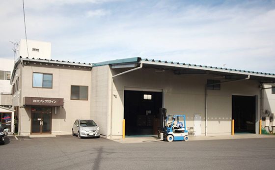 株式会社ロジックスラインの社屋の外観写真