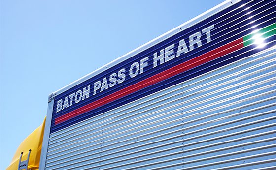 武蔵関運輸株式会社の車両の写真