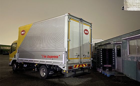 アイエムエキスプレス株式会社の車両の画像
