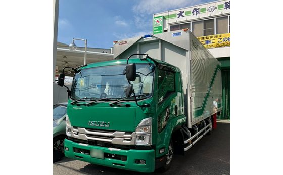 大作輸送株式会社の車両の画像