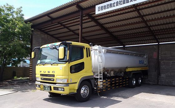 日産物流株式会社の車両の画像