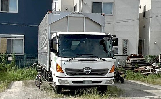こんわ運輸有限会社の車両の画像