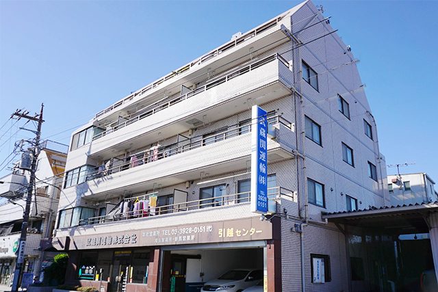 武蔵関運輸株式会社の外観の写真